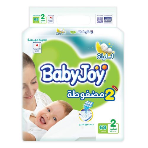 d9defd92-baa7-4253-ba8a-34c9e34c8a06.jpg - صيدلية ايفر