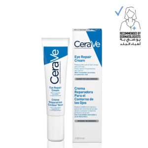 dcc478d2-8437-48bf-a778-adf938ec0de3.jpg - كرستين روج الجمال السعودية