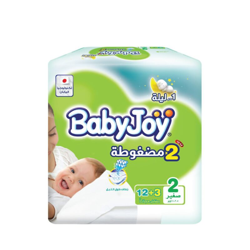 ddc53b96-76cc-4b44-a4dd-792b1d70fbba.jpg - كرستين روج الجمال السعودية