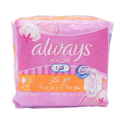 de2f6922-e423-4bc1-8dd3-f4d912dc9b4f.jpg - كرستين روج الجمال السعودية