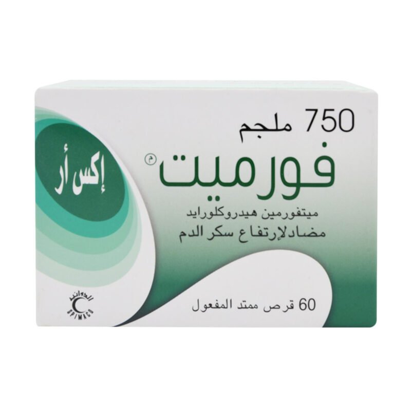 ded1ccf9-03e2-40b7-aa8d-cb97f4d445ea.jpg - كرستين روج الجمال السعودية