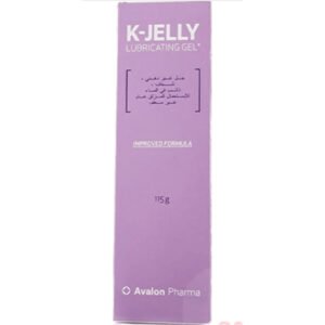 e0faa7cb-906b-4b0e-81f5-6cdfcba703cc.jpg - كرستين روج الجمال السعودية