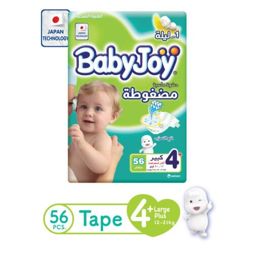 e316c74a-8bb9-42fb-9ec5-1a39a13063a7.jpg - كرستين روج الجمال السعودية