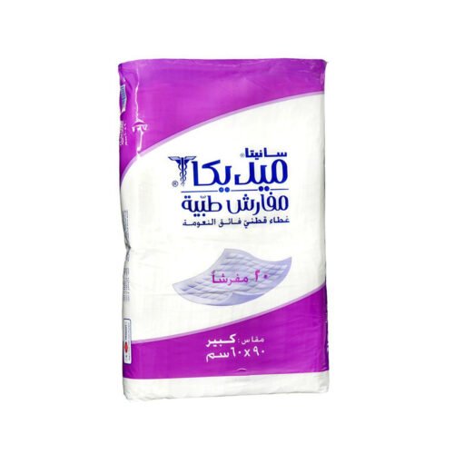 e3abd689-6493-4039-a969-863b7206b7f7.jpg - كرستين روج الجمال السعودية
