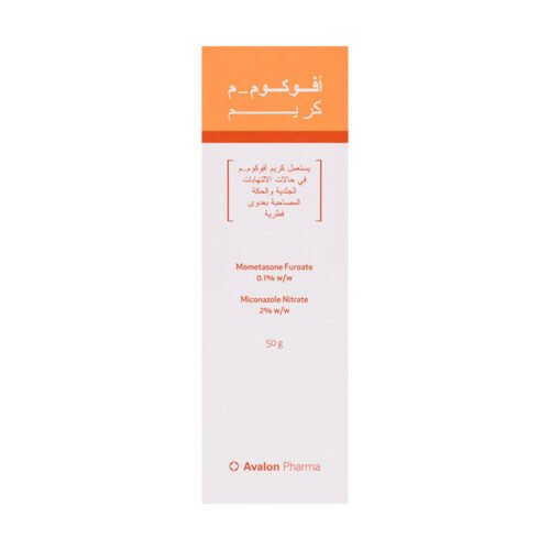 e3f345df-5df2-4947-8ae5-03ff180cb49a.jpg - كرستين روج الجمال السعودية