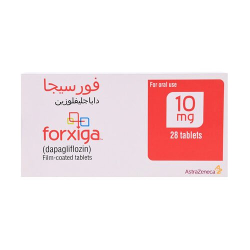 e40581af-818e-49de-bd38-d167ee256bbc.jpg - صيدلية ايفر