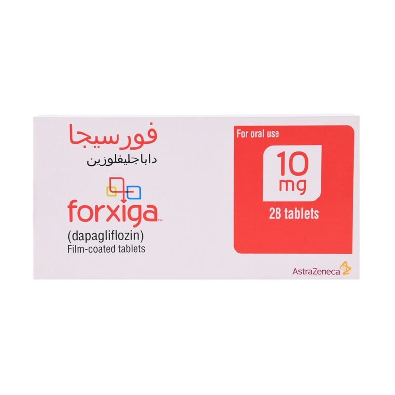 e40581af-818e-49de-bd38-d167ee256bbc.jpg - صيدلية ايفر