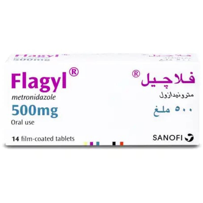 e596c70c-a5d1-4847-8cfb-8042b9bf0185.jpg - صيدلية ايفر