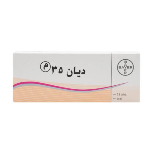 e61516a6-071b-4794-83e0-dbbdc2968898.jpg - صيدلية ايفر