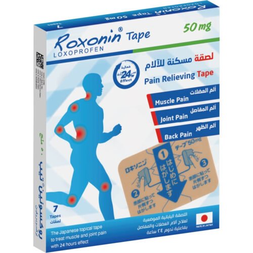 ee0e55c2-5ddd-4be4-b99c-07fc7314cc85.jpg - صيدلية ايفر