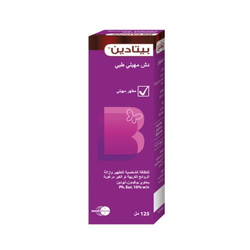 بيتادين دش مهبلى 10%