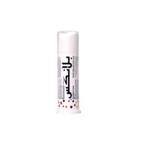 eefb4ec5-78c6-4ea8-9cf1-e7ba1ed020df.jpg - كرستين روج الجمال السعودية