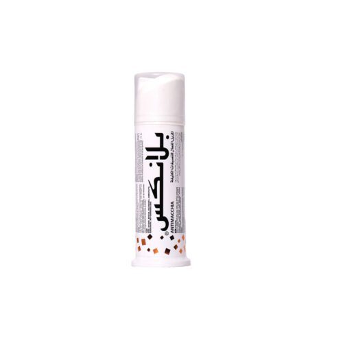 eefb4ec5-78c6-4ea8-9cf1-e7ba1ed020df.jpg - كرستين روج الجمال السعودية