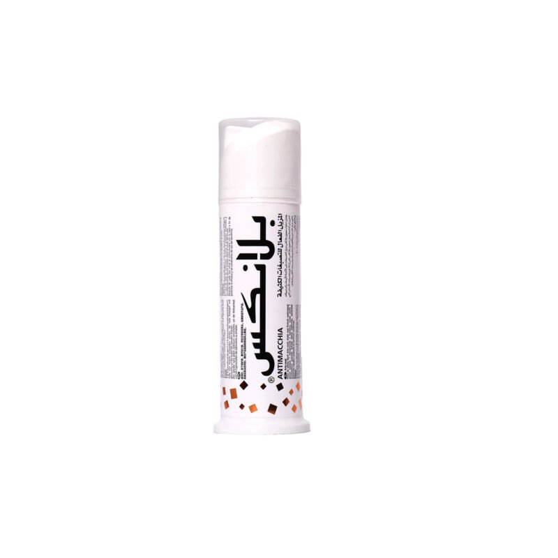 eefb4ec5-78c6-4ea8-9cf1-e7ba1ed020df.jpg - كرستين روج الجمال السعودية