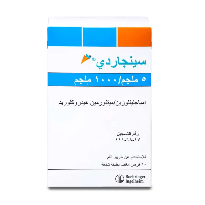 enadditional_images_s101255256_1 - كرستين روج الجمال السعودية