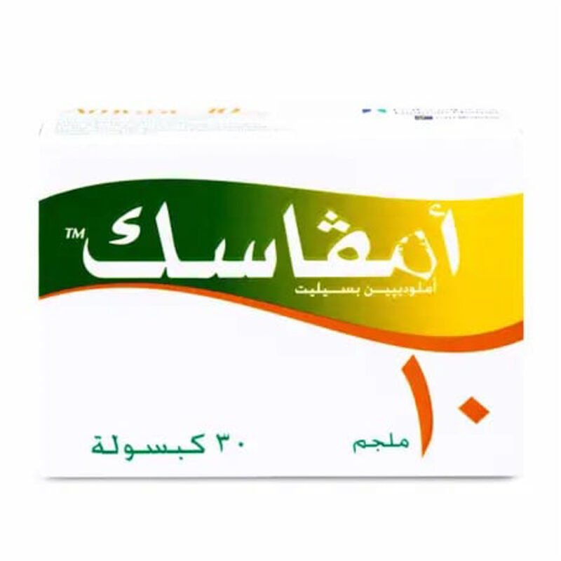 f00d9530-5c1c-4dbb-b18c-8884289d9dbd.jpg - صيدلية ايفر
