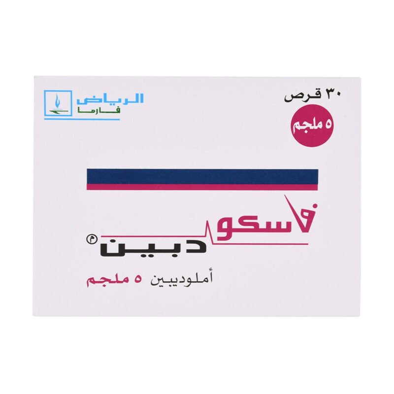 f06cffc3-d146-4cd9-9da8-93a96187ae45.jpg f06cffc3-d146-4cd9-9da8-93a96187ae45.jpg - صيدلية ايفر