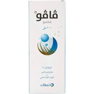 f274a5d0-f400-469a-bbe4-dedac64dd31f.jpg - كرستين روج الجمال السعودية