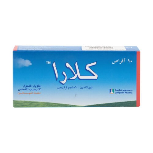 f39f6fb6-dc34-4972-88d9-1766ffd571ea.jpg - صيدلية ايفر
