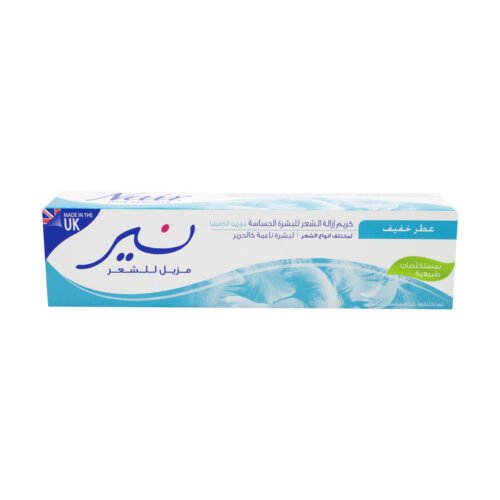 f46a8661-25e7-4ab3-a010-33cf46c75de9.jpg - كرستين روج الجمال السعودية