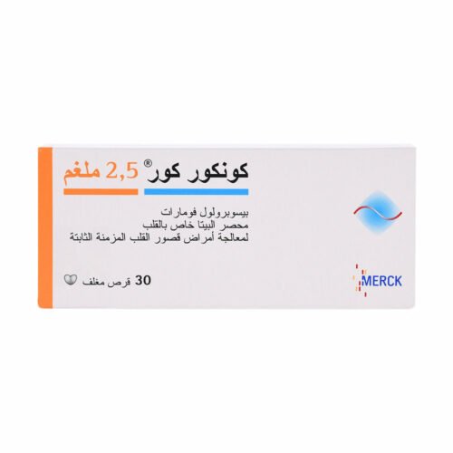 f52b8919-720f-4e62-b73d-5fae5c50f1f0.jpg - كرستين روج الجمال السعودية