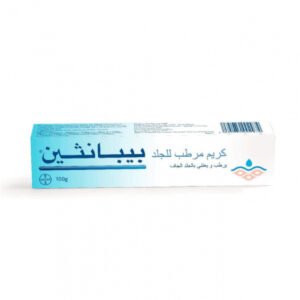 f5453294-0890-478e-8e4a-cc92a7e07a4b.jpg - كرستين روج الجمال السعودية