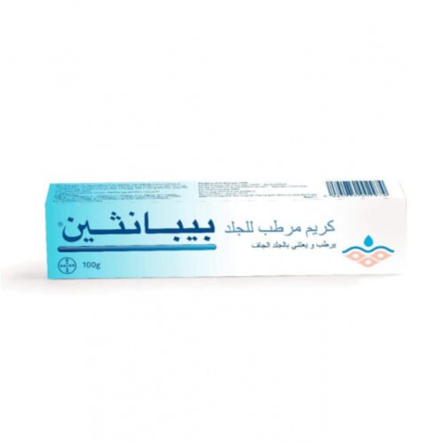 بيبانثين كريم 100 جرام