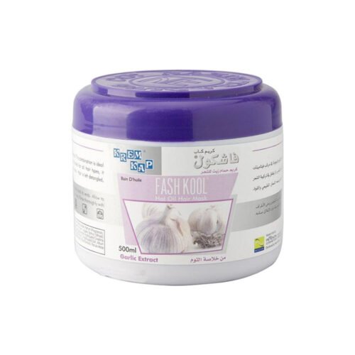 f5a4d5e6-c799-49b3-a08b-77cd647ad8fd.jpg - صيدلية ايفر