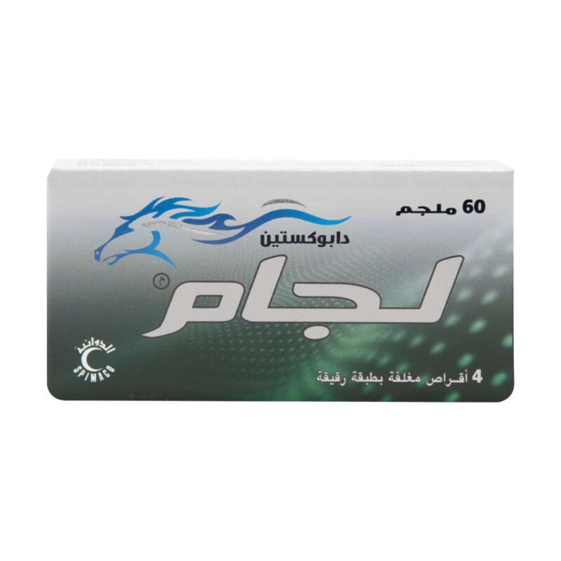 f6d59887-f7a6-48e0-a2d5-2626bbad910b.jpg - كرستين روج الجمال السعودية