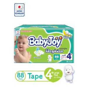 f81c42d3-be88-4585-bdfe-87551ea8a2e0.jpg - كرستين روج الجمال السعودية