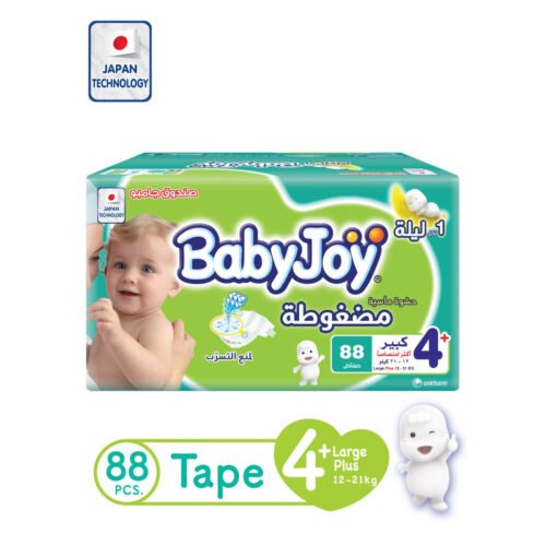 f81c42d3-be88-4585-bdfe-87551ea8a2e0.jpg - كرستين روج الجمال السعودية