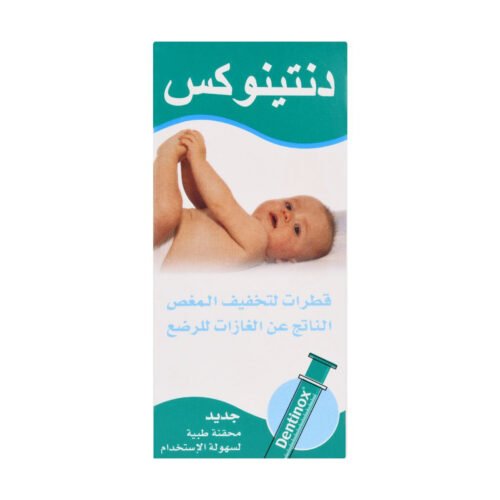 f8dcbfee-77fa-43f2-84dc-1ce1df69641f.jpg - كرستين روج الجمال السعودية