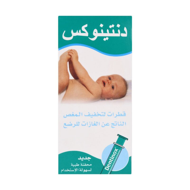f8dcbfee-77fa-43f2-84dc-1ce1df69641f.jpg - كرستين روج الجمال السعودية