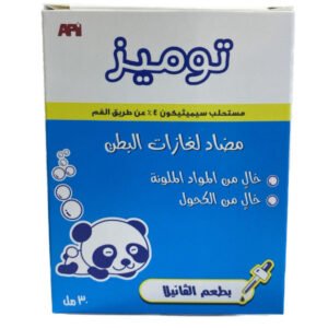 fb48d732-b675-4727-8a19-6fe491b61e62.jpg - كرستين روج الجمال السعودية
