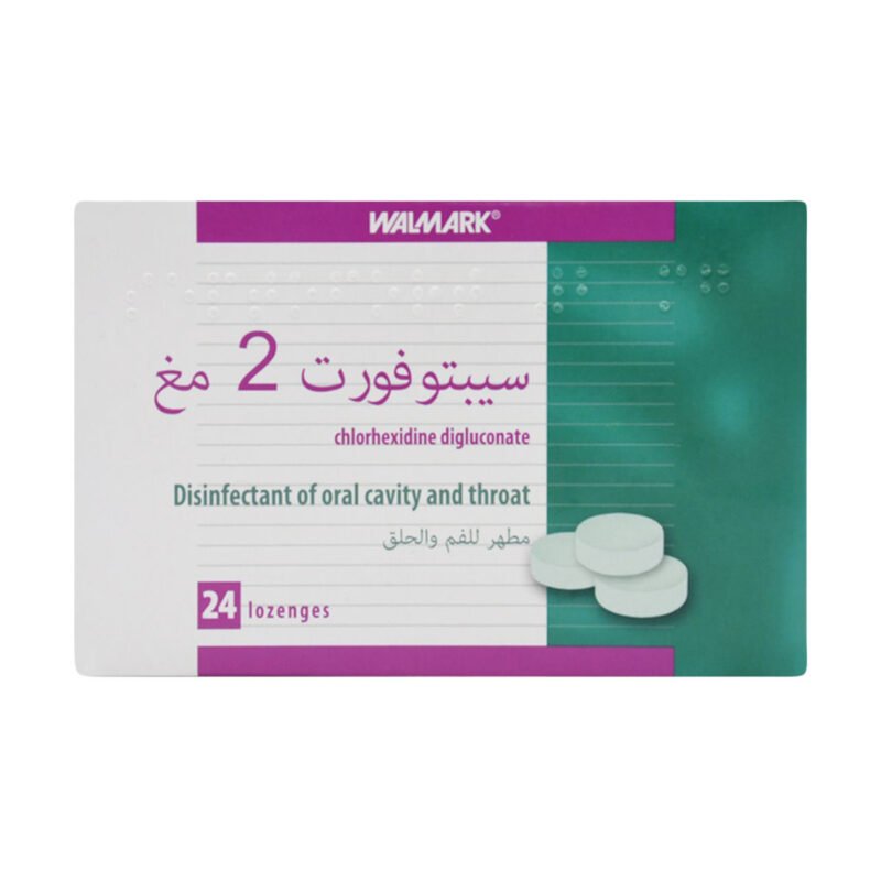 fb5cec96-feb5-4922-b0a6-a5d7aa59eedf.jpg fb5cec96-feb5-4922-b0a6-a5d7aa59eedf.jpg - صيدلية ايفر