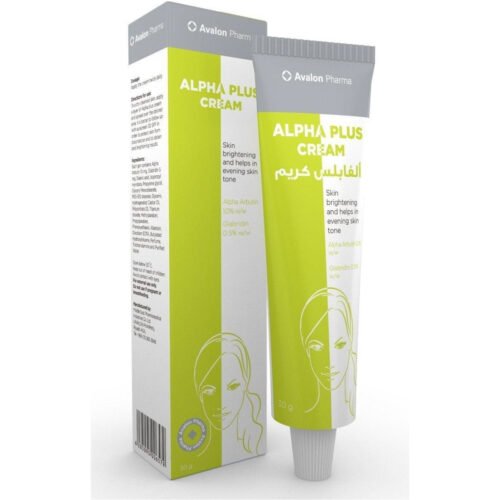 fd88e842-ecd1-4415-a71c-903608439e95.jpg - كرستين روج الجمال السعودية