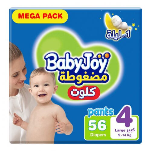fea87682-7fdb-4bf0-9226-e9668308c6f7.jpg - كرستين روج الجمال السعودية