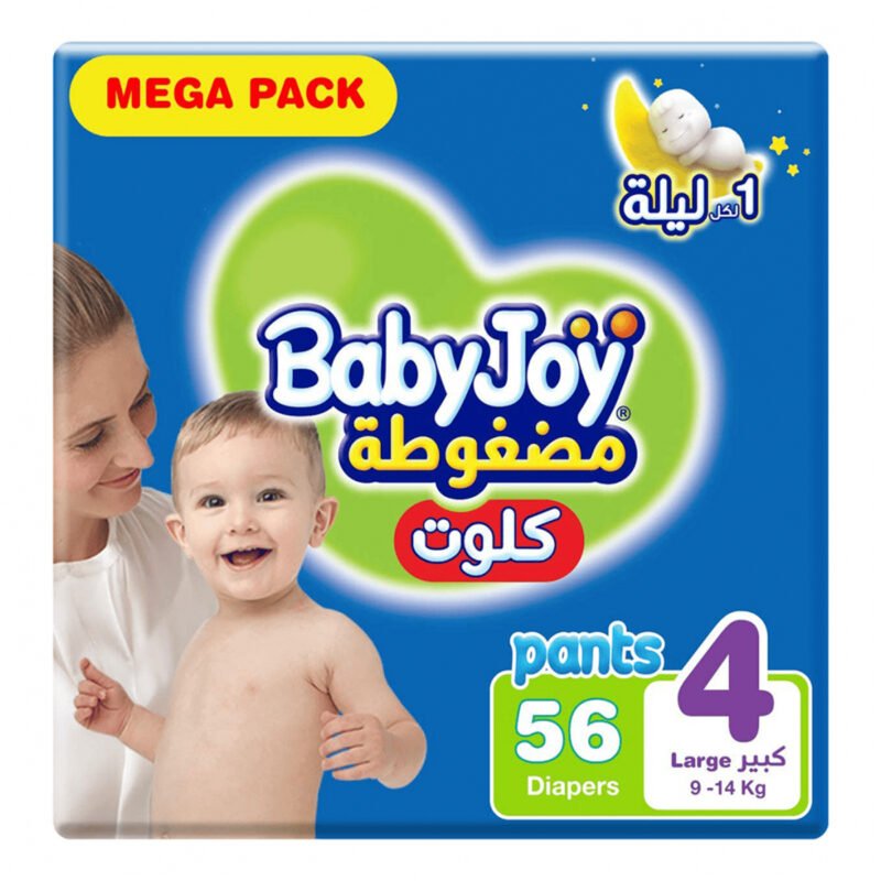 fea87682-7fdb-4bf0-9226-e9668308c6f7.jpg - كرستين روج الجمال السعودية