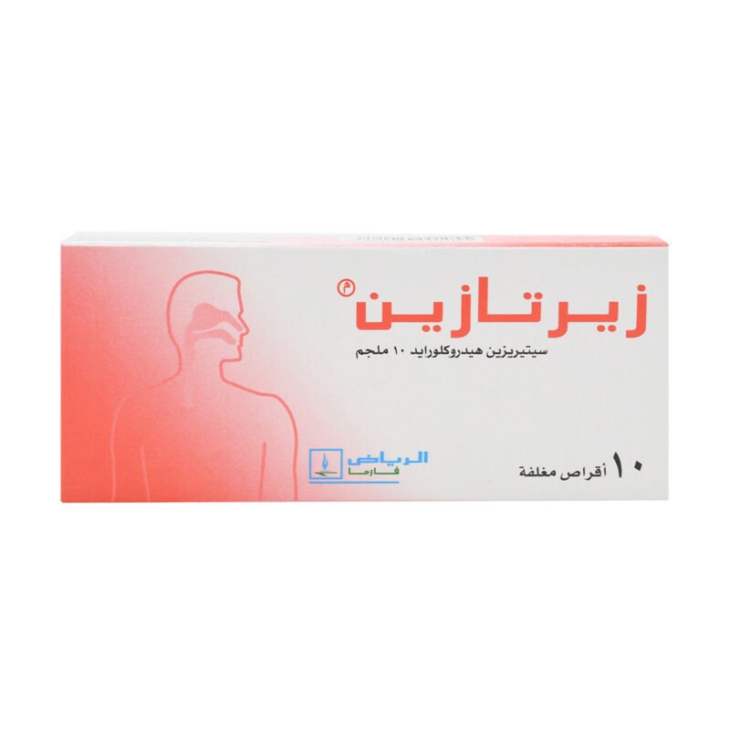 ffa0f5a7-18f3-40a4-9242-12a347b393fd.jpg - كرستين روج الجمال السعودية