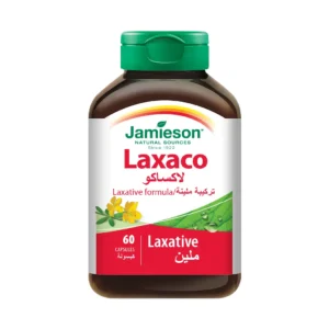 jamieson-laxaco-60-capsule-0cjpg - كرستين روج الجمال السعودية