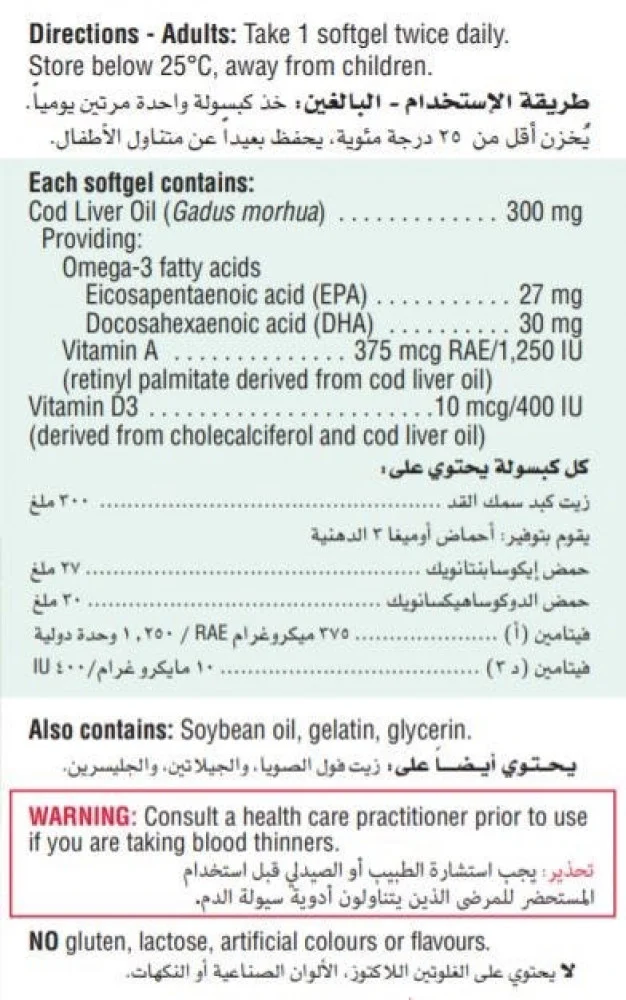 weIIgIK79pJfcRm8Ut14jubGKzEq11YwdM3MD8wl weIIgIK79pJfcRm8Ut14jubGKzEq11YwdM3MD8wl - كرستين روج الجمال السعودية